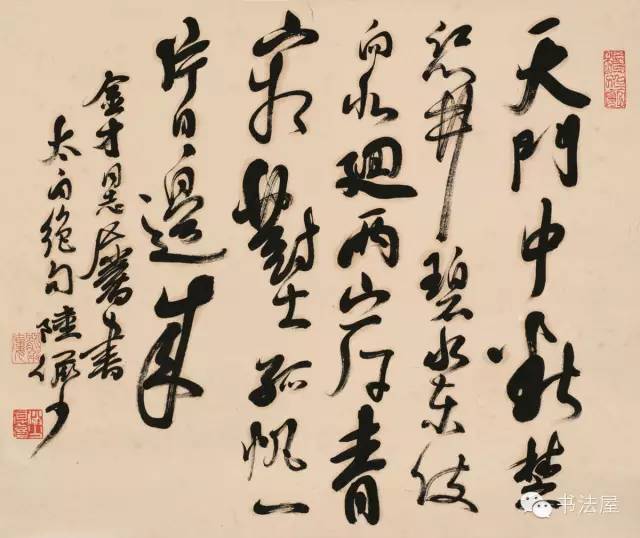 {不注重理论学习的原因分析}.