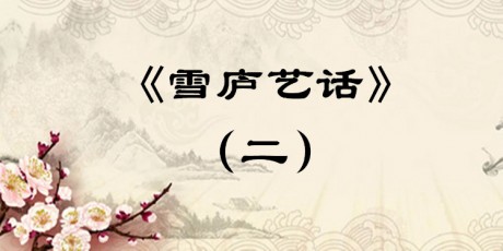 dadbbbd4309ff102dc4cddd4711dcc034360a7f710a0a-Wr6Oze_fw658_副本